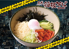  映画『TOKYO BURST-犯罪都市-』コラボメニュー発売！ 
